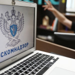 РКН заблокировал 1,289 млн материалов в 2025 году - детская порнография выросла на 131%