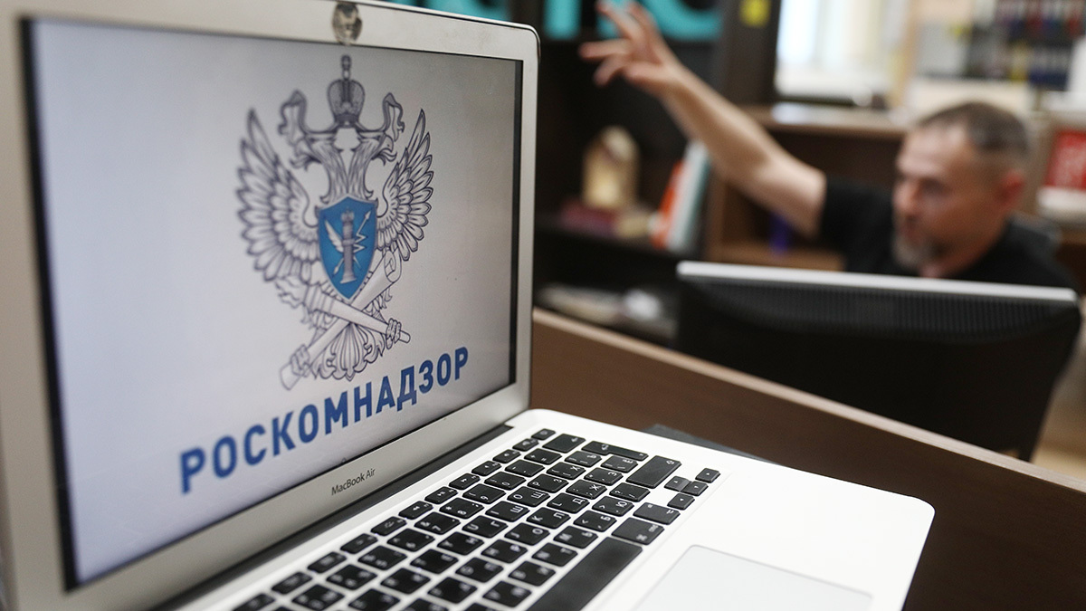 РКН заблокировал 1,289 млн материалов в 2025 году - детская порнография выросла на 131%